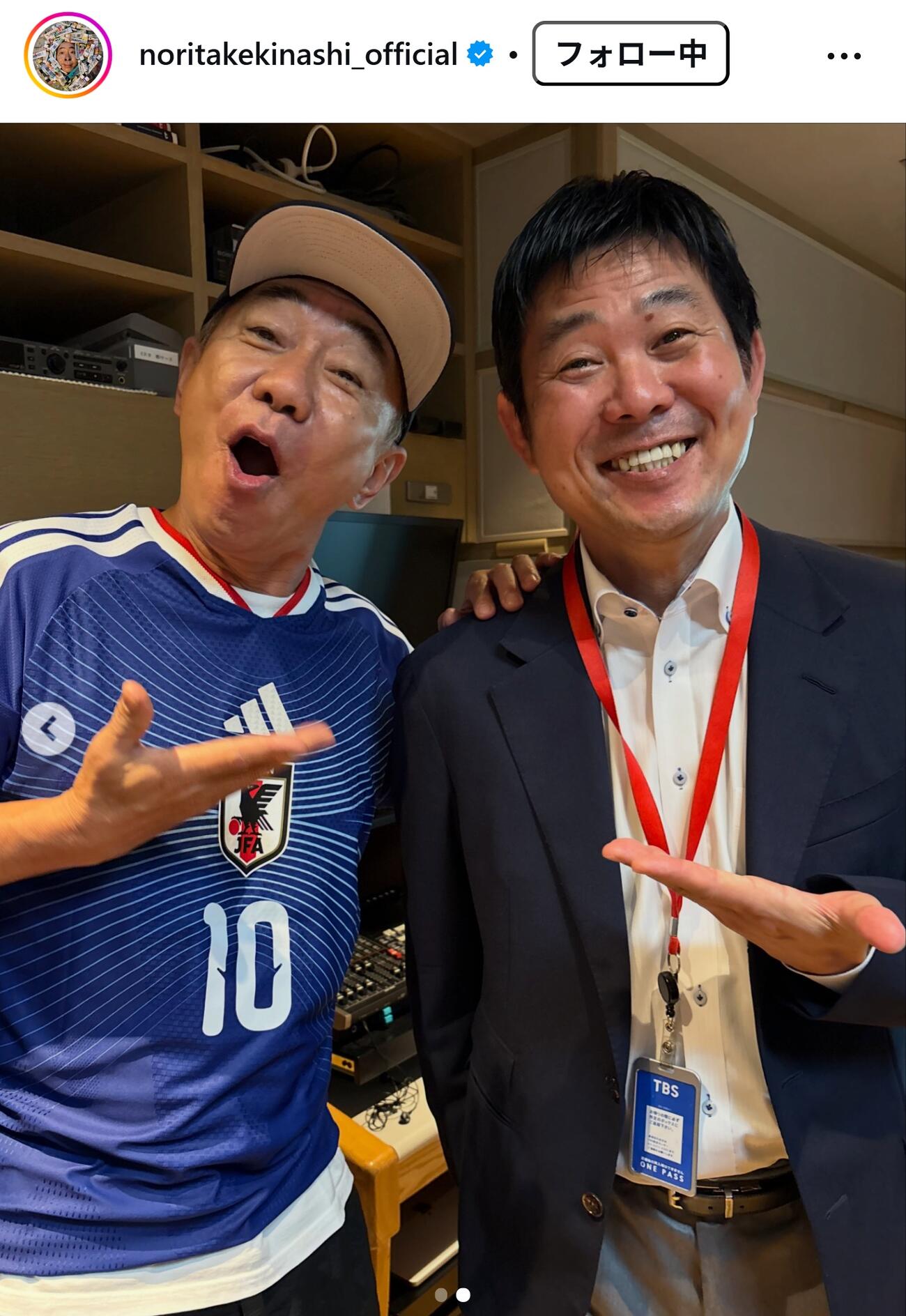 木梨憲武のインスタグラムから