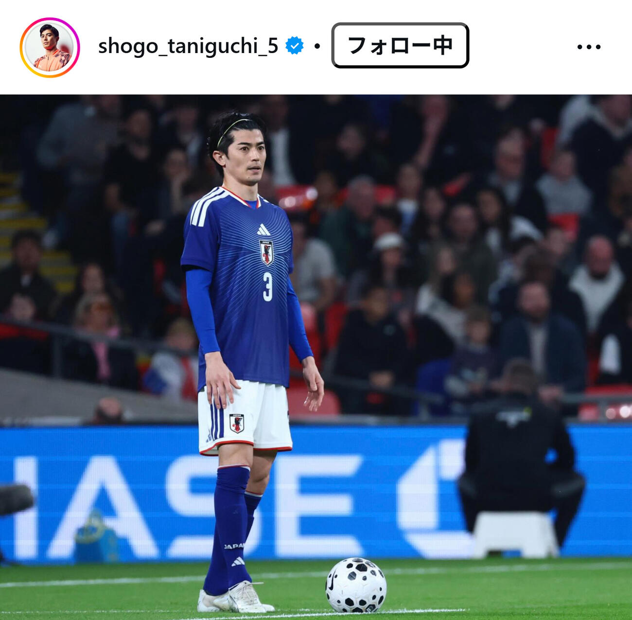 谷口彰悟のインスタグラムから