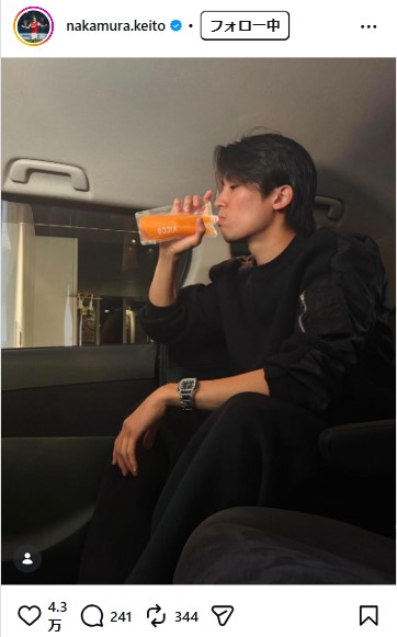 中村敬斗のインスタグラムから