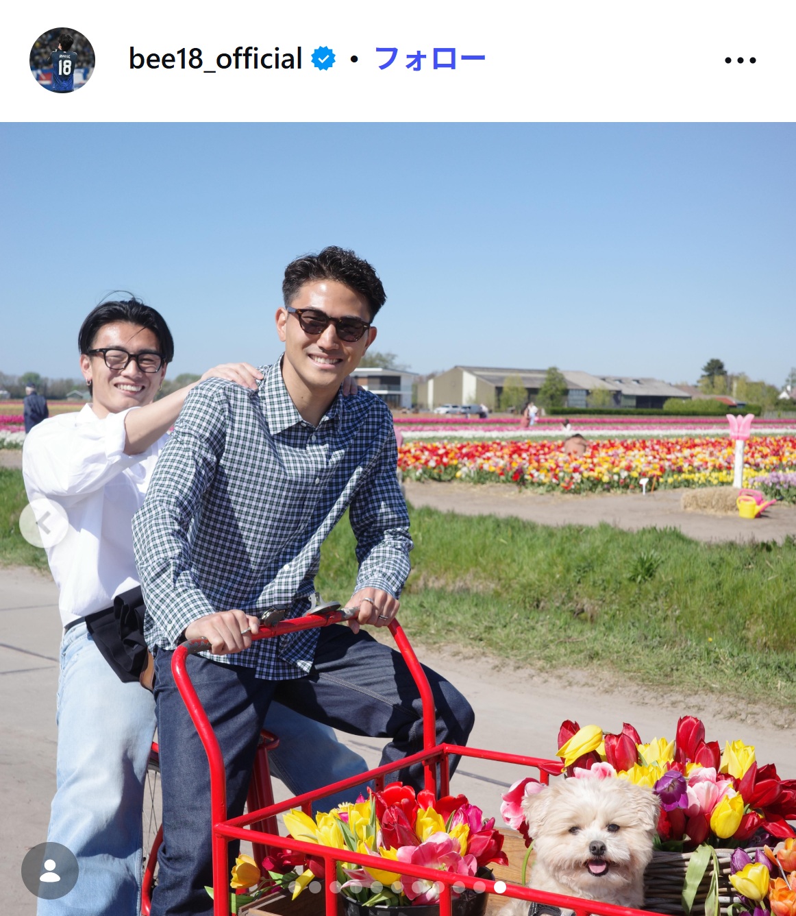上田綺世のインスタグラムから