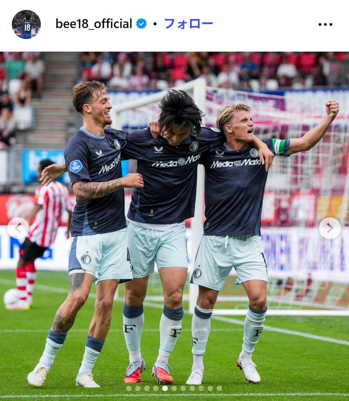 上田綺世のインスタグラムから