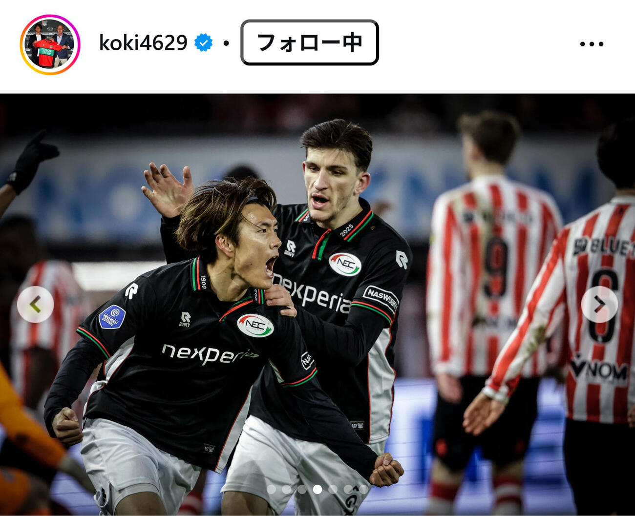 小川航基のインスタグラムから