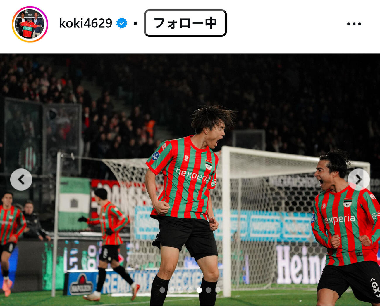 小川航基のインスタグラムから