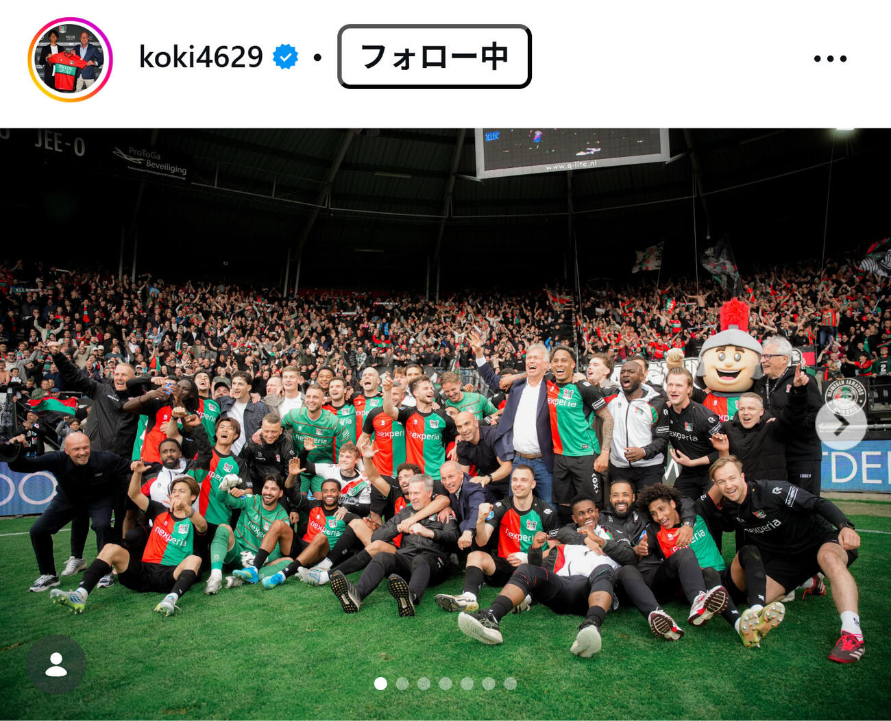 小川航基のインスタグラムから