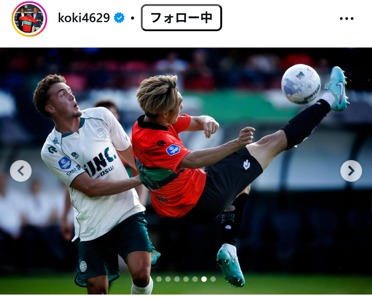 小川航基のインスタグラムから