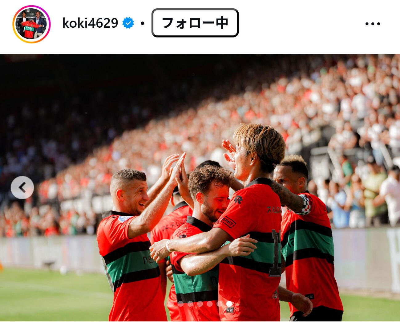 小川航基のインスタグラムから