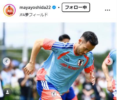 吉田麻也のインスタグラムから