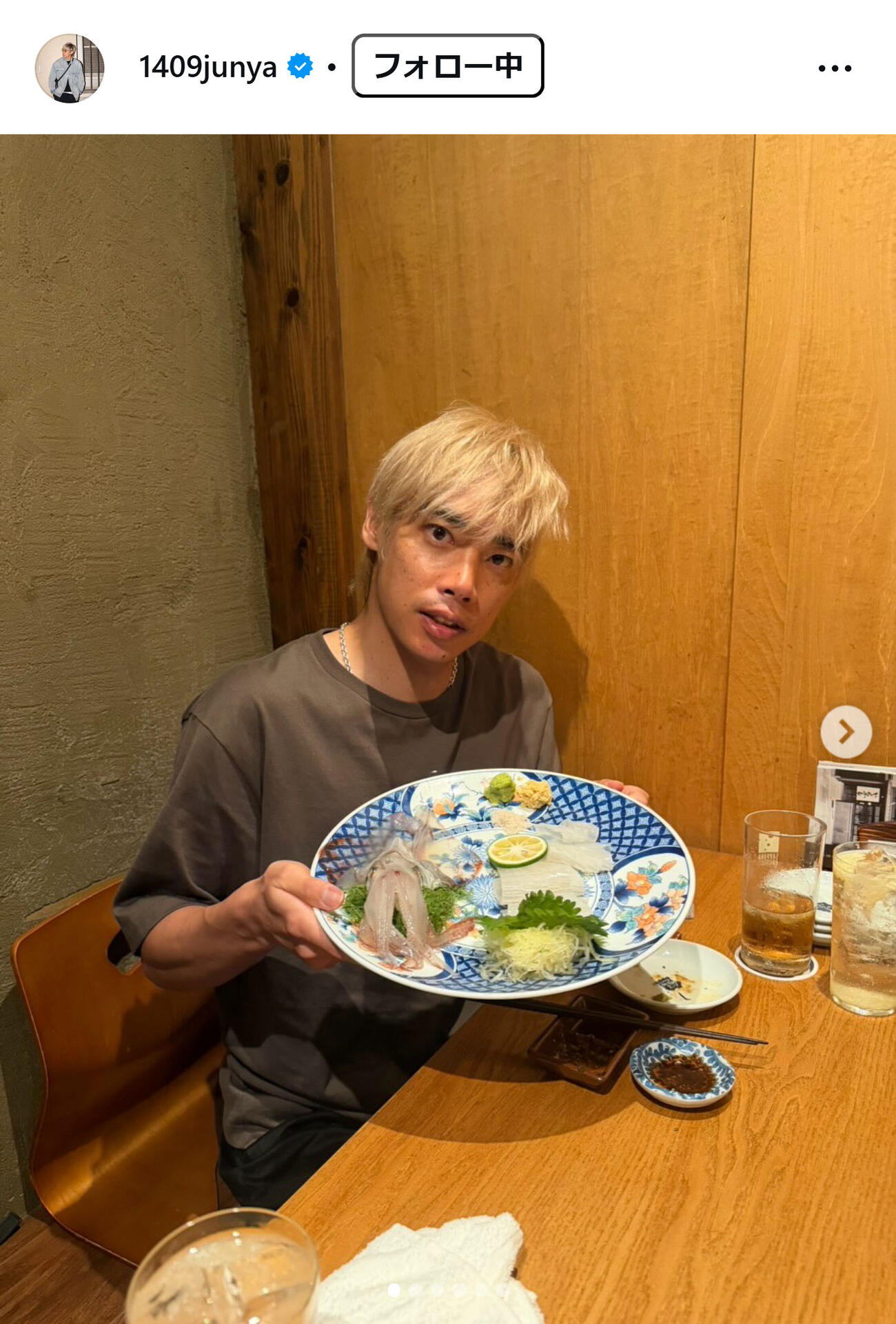 伊東純也のインスタグラムから