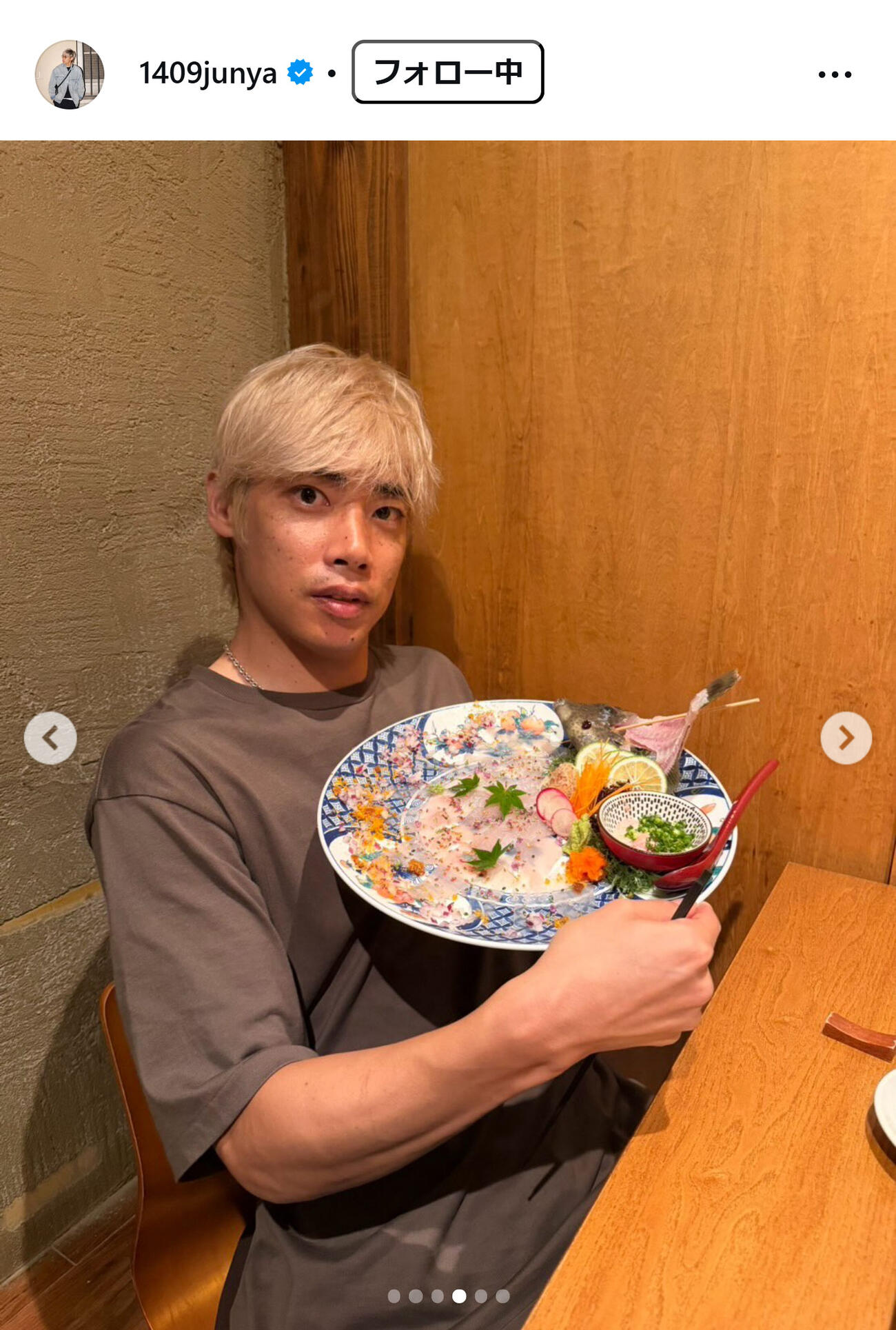 伊東純也のインスタグラムから
