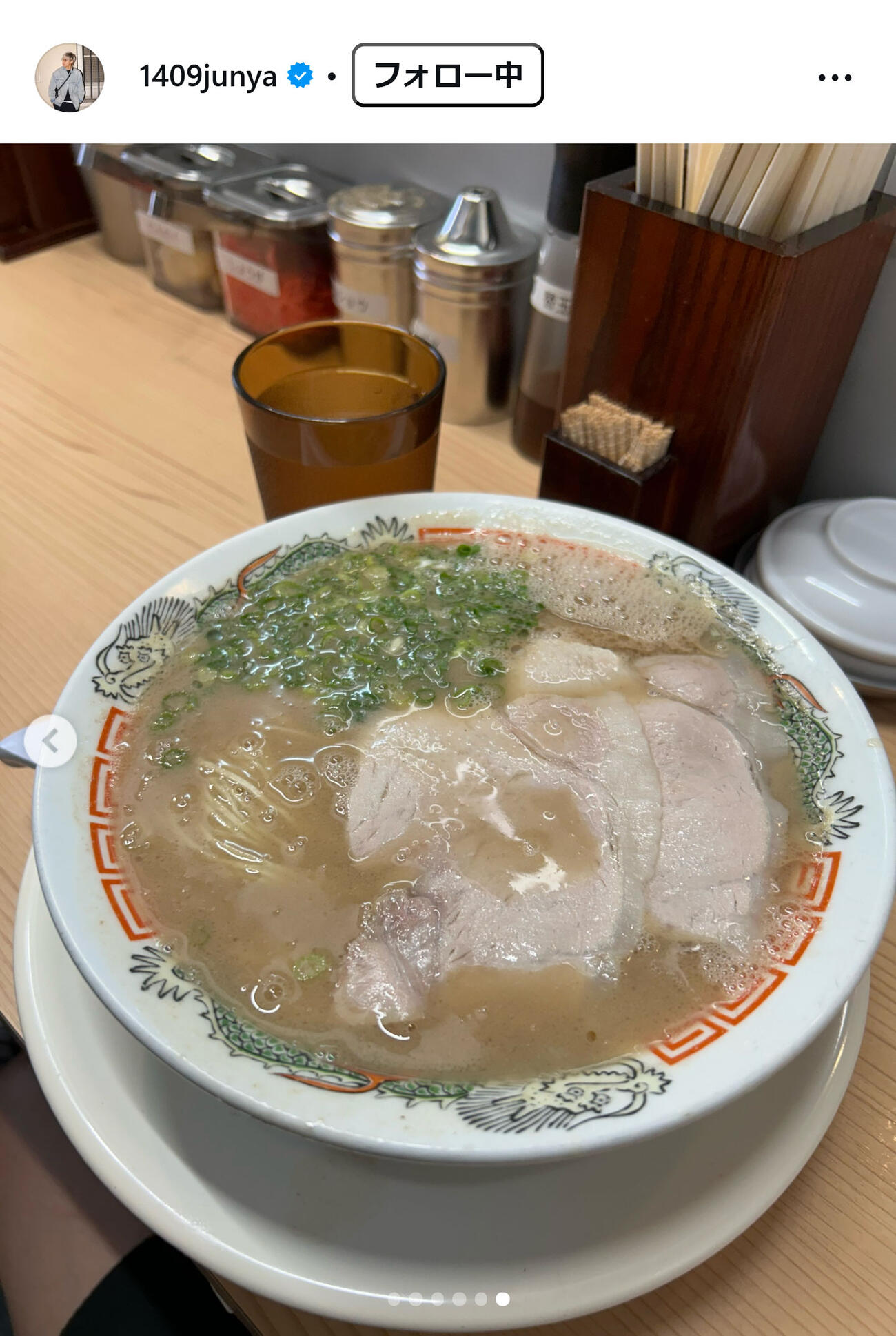 伊東純也のインスタグラムから