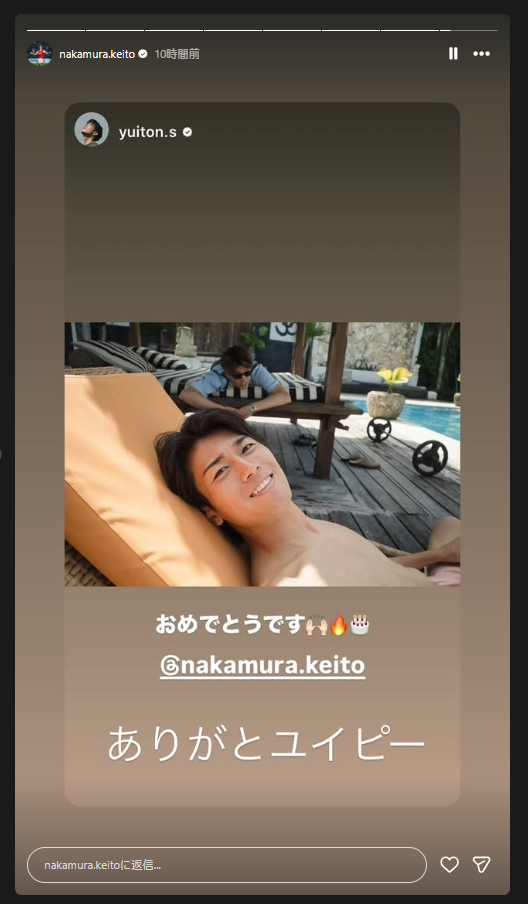 中村敬斗のインスタグラムから