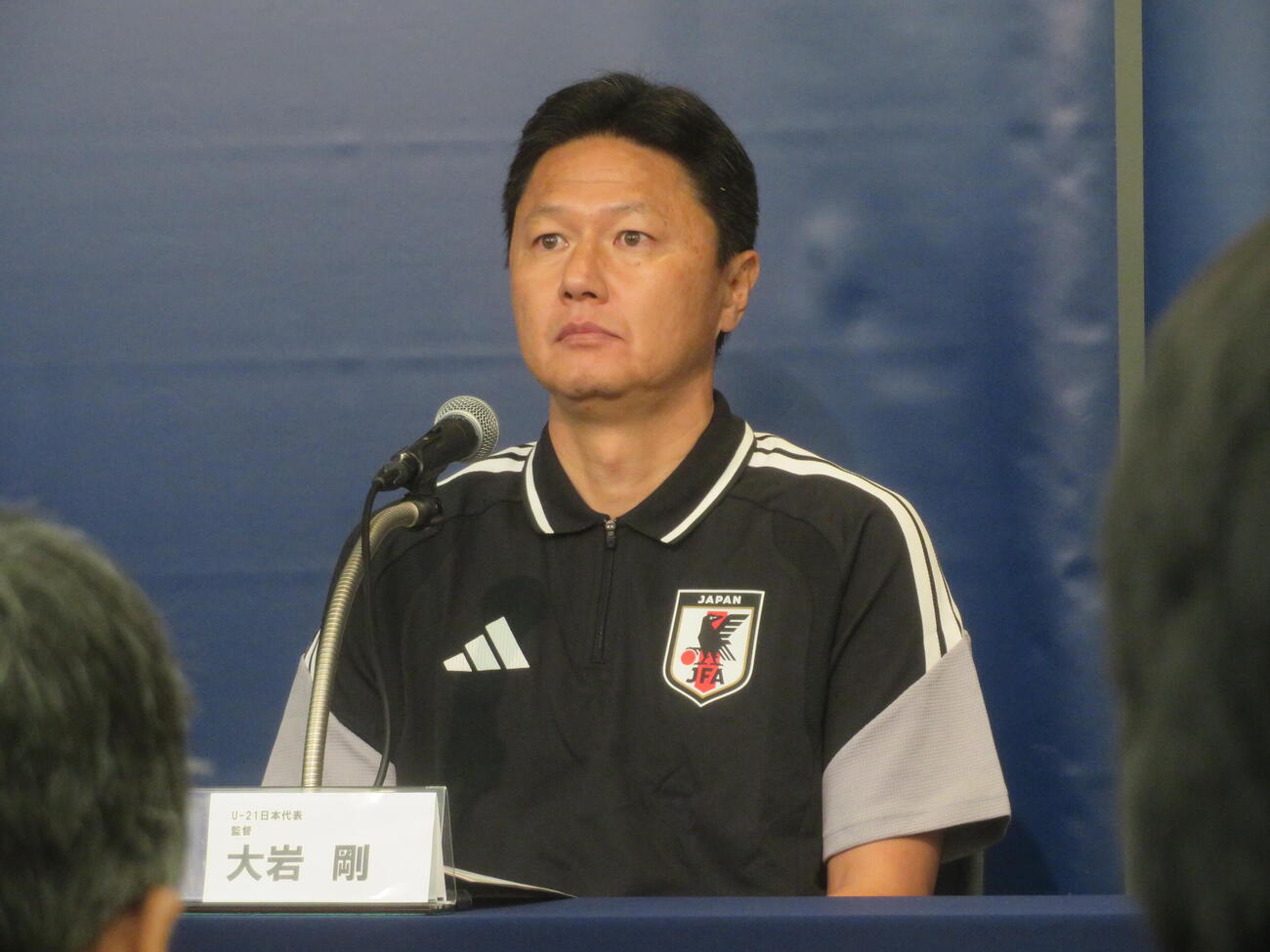愛知・名古屋アジア大会（9月19日～10月4日、サッカー競技は15日に先行開幕）の男子日本代表（U－21日本代表）メンバーを発表した大岩剛監督