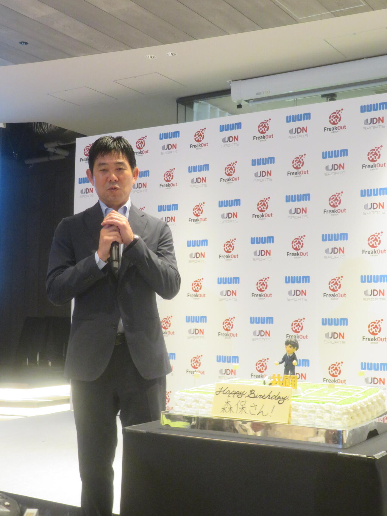 企業の未来について語るイベント「NEXT STAGE2026」に参加した日本代表森保一監督