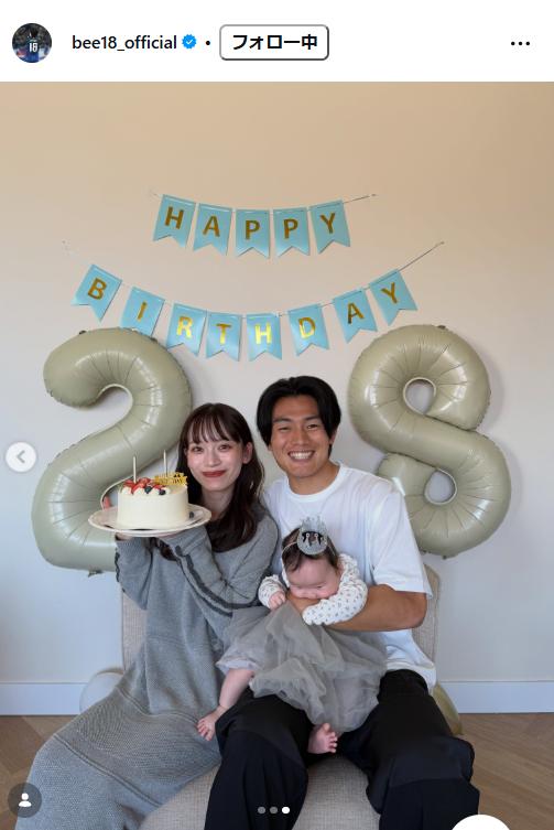 上田綺世のインスタグラムから