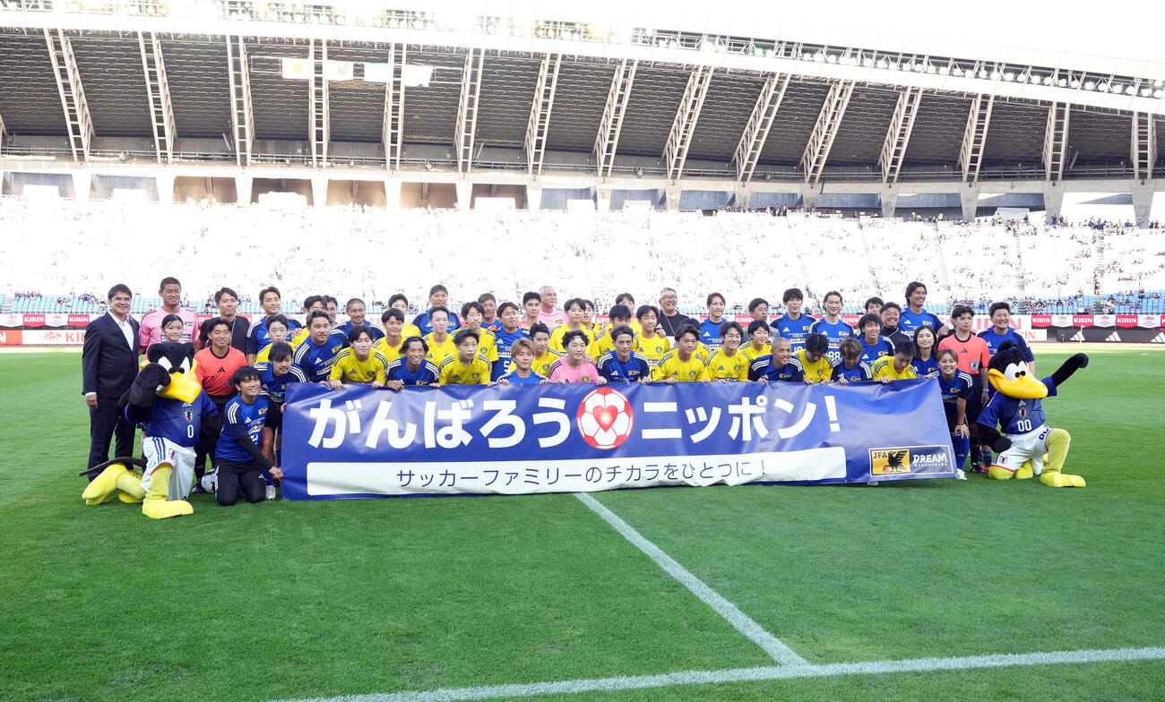 「FUTURE LEGACY MATCH in MIYAGI 2026に臨む両チームの選手ら（撮影・足立雅史）