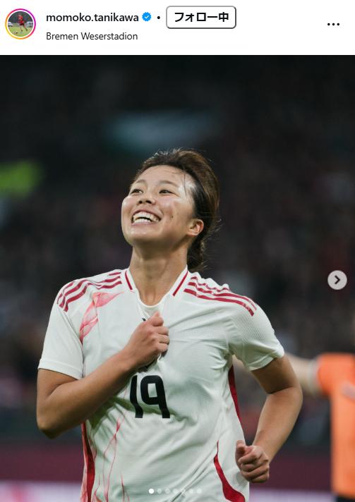 谷川萌々子のインスタグラムから