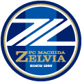 町田ゼルビアのロゴ