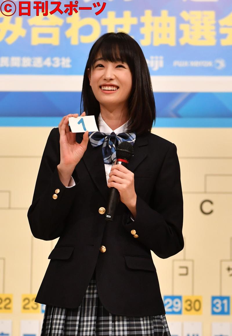 青森山田、連覇へ吉兆 宿命の2年連続宣誓1番くじ - サッカー : 日刊