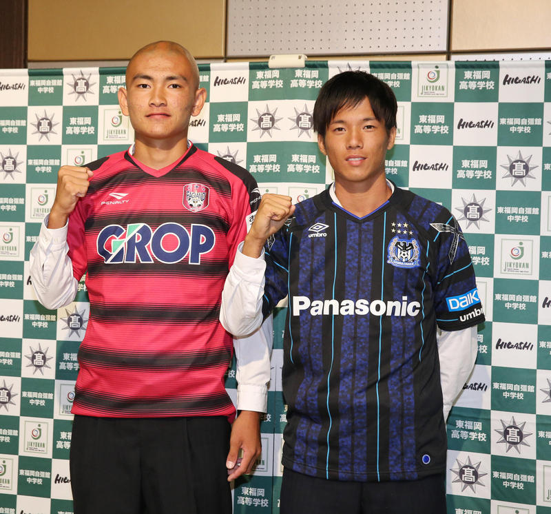 東福岡、G大阪内定MF福田湧矢が誓う「全国優勝」 - サッカー : 日刊