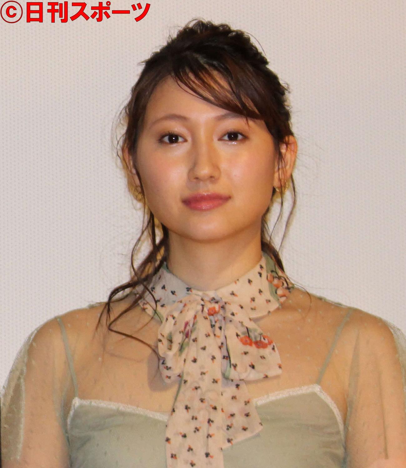大野いと