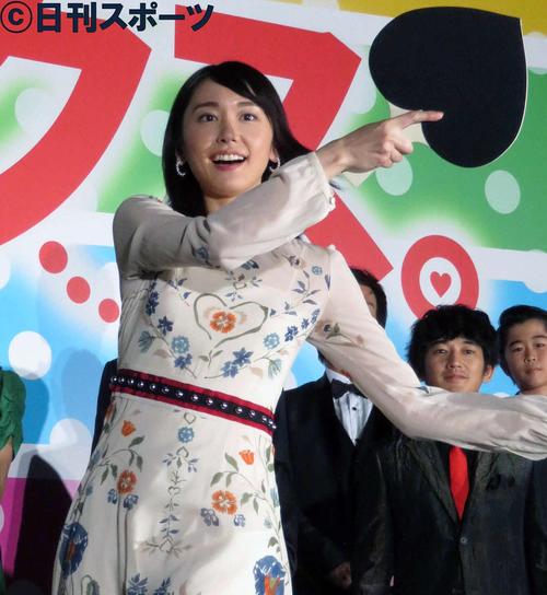 新垣結衣
