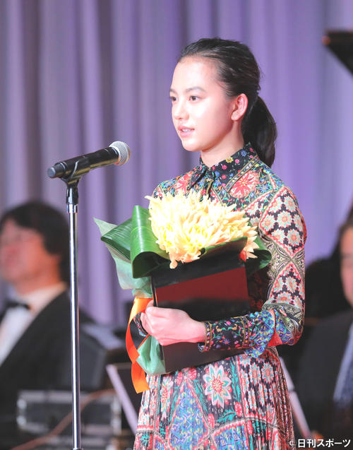 清原果耶