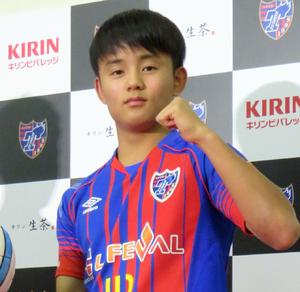 東京FW久保建英2発、トップチーム初得点で乗った - J1 : 日刊スポーツ