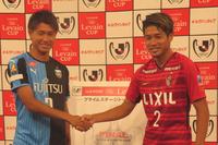 鹿島内田「一押し」川崎Ｆ車屋を長友後継者に指名 - ルヴァン杯 : 日刊スポーツ
