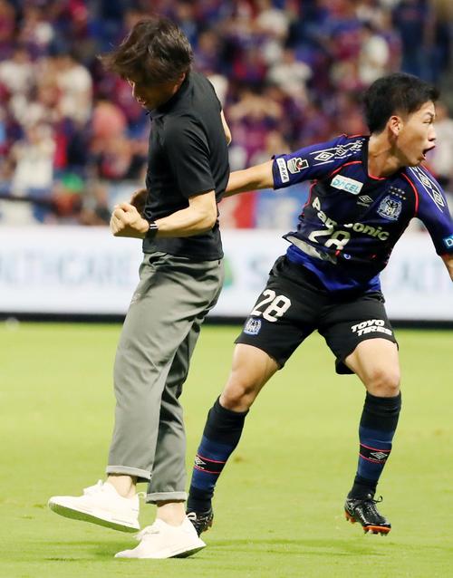 宮本ガンバ劇的1勝 ツネ様思わずピッチに“乱入” - J1 : 日刊スポーツ