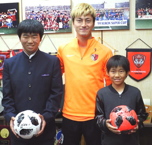 鹿島鈴木が地元愛爆発 MVP賞金全額でボール寄贈 - J1 : 日刊スポーツ