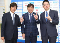 長崎手倉森監督 ダジャレ満喫会見もｊ１即復帰約束 ｊ１ 日刊スポーツ