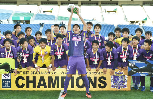 森保監督が広島ユースV見届け、三男陸はケガで欠場 - サッカー : 日刊