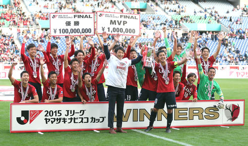 小笠原 若いやつを 最後に出た人情味 こんな人 ｊ１ 日刊スポーツ