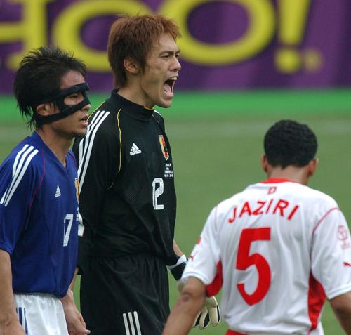 日韓W杯チュニジア戦。チームにカツをいれる楢崎