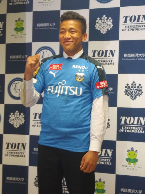 川崎Fの来季加入が内定した桐蔭横浜大のMFイサカ・ゼイン