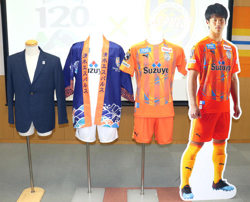 清水港開港120周年ユニホームのほか、法被やジャケットも販売される