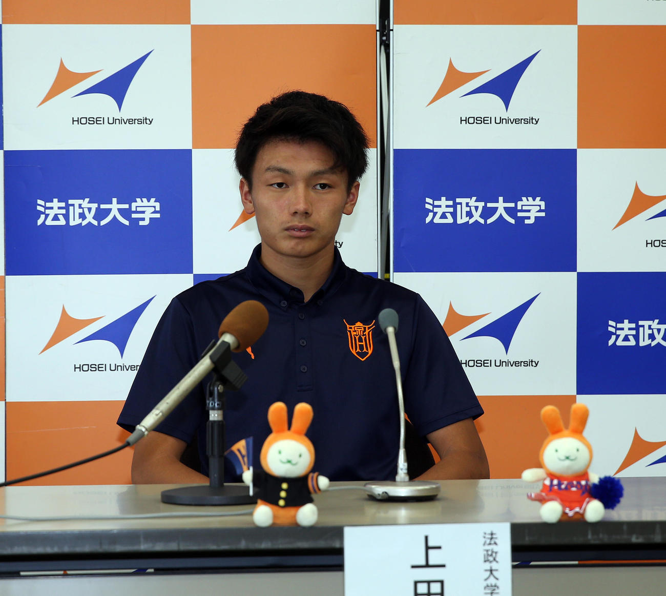 法大FW上田綺世が鹿島入団前倒し「成長を考え」 - J1 : 日刊スポーツ