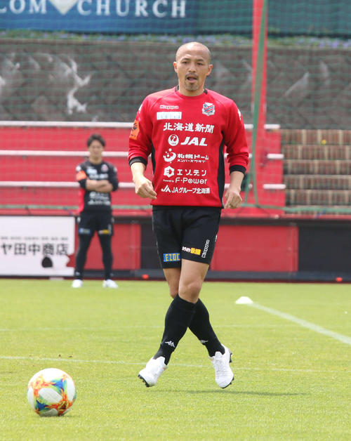 小野伸二
