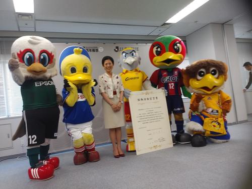 高円宮妃殿下とJリーグ鳥の会