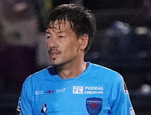 横浜FC・MF松井大輔（2019年8月10日撮影）