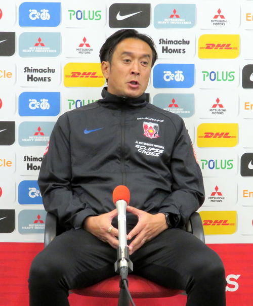 退場処分を受けた1日の鹿島戦後、初めて取材を受けた浦和大槻監督