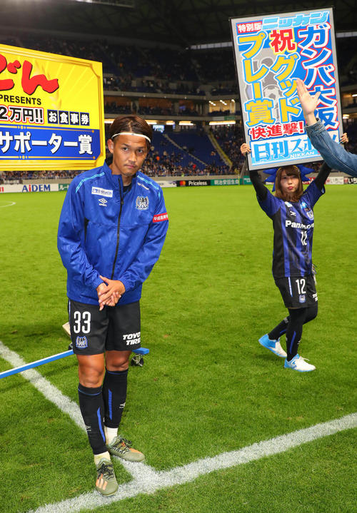 ｇ大阪宇佐美３戦連発 来季ｖ争い 名門復活へ誓い ｊ１写真ニュース 日刊スポーツ