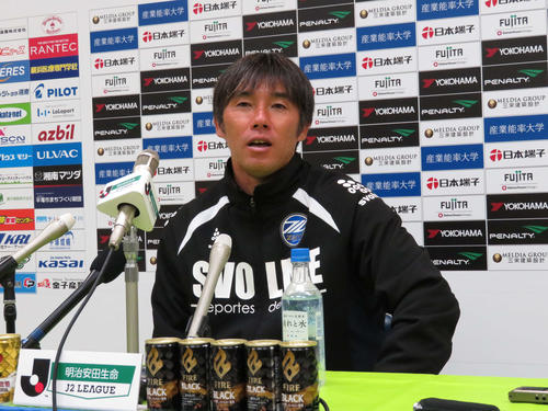町田相馬直樹監督