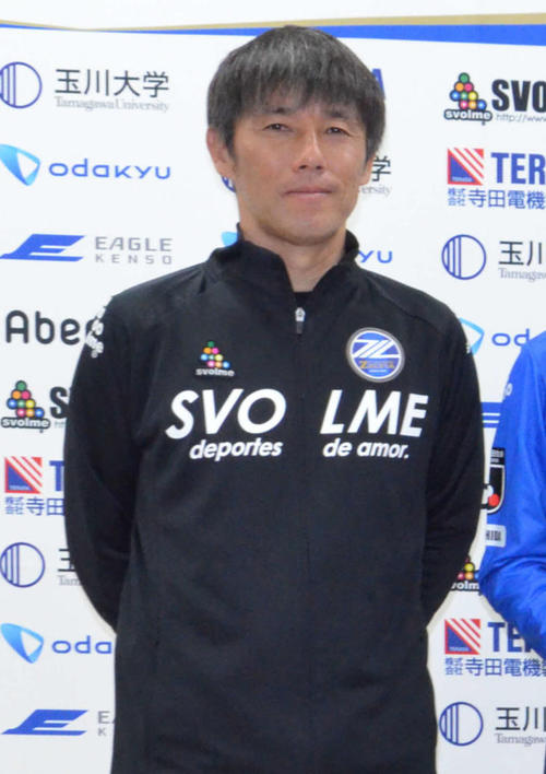 J2町田の相馬監督（19年2月22日撮影）