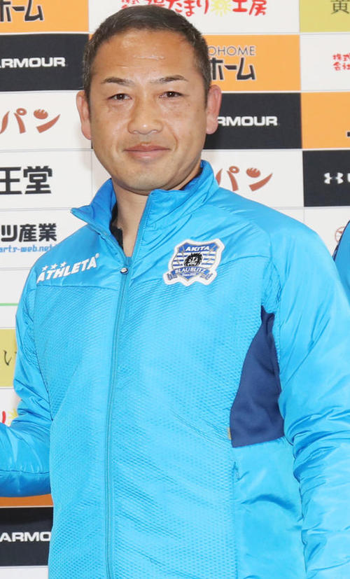 J3秋田間瀬秀一監督