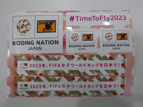 第3回女子W杯2023日本招致委員会で配布された招致シール