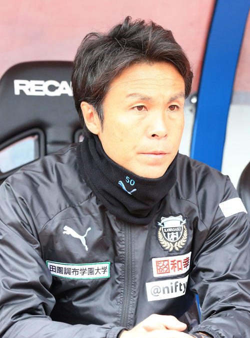 川崎F米山篤志コーチ（2018年3月10日撮影）