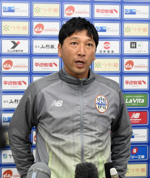 山形木山監督