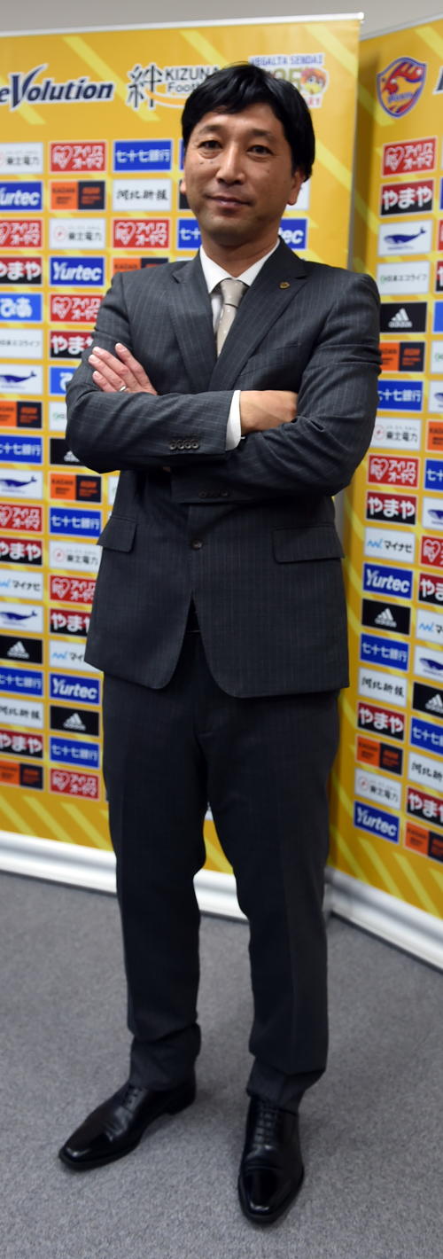 来季から仙台を指揮する木山新監督（撮影・山田愛斗）