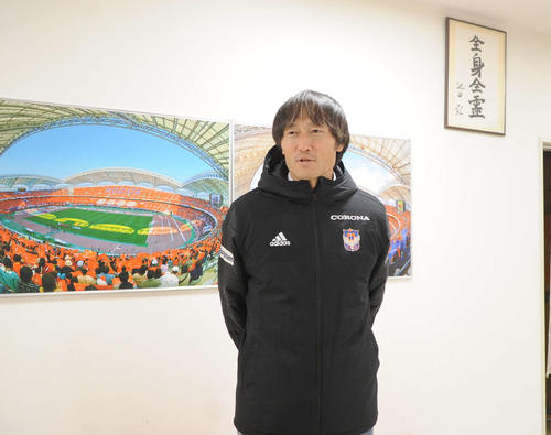 続投が決まり、来季の抱負を語る奥山監督